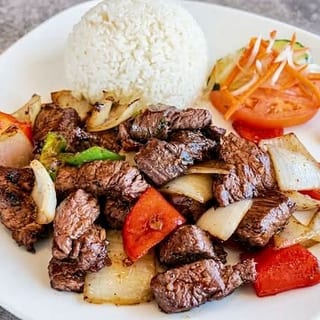 Shaking Beef Tray
